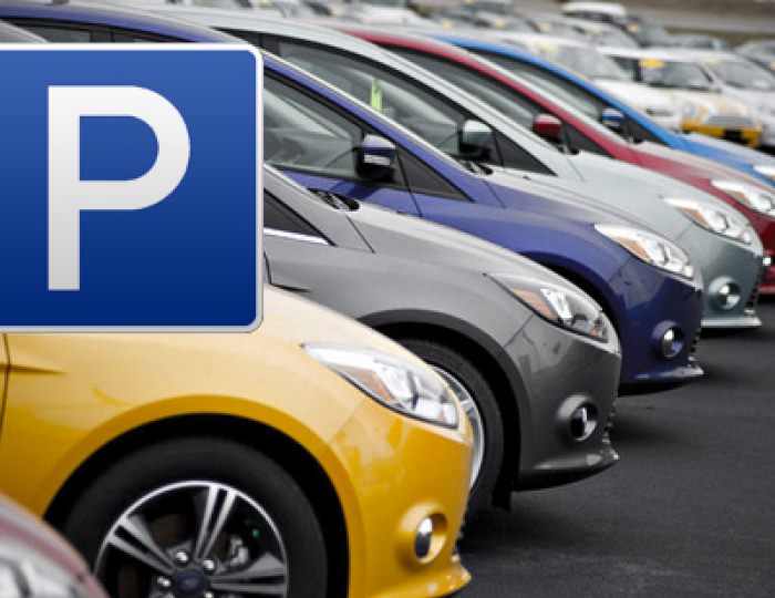 Парковка - Гостиничный комплекс «Эмеральд»